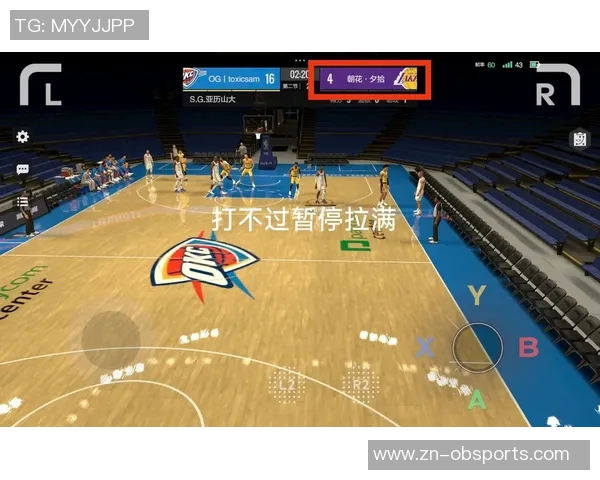 2025至2026赛季美职篮即将拉开帷幕球迷热情高涨期待精彩对决